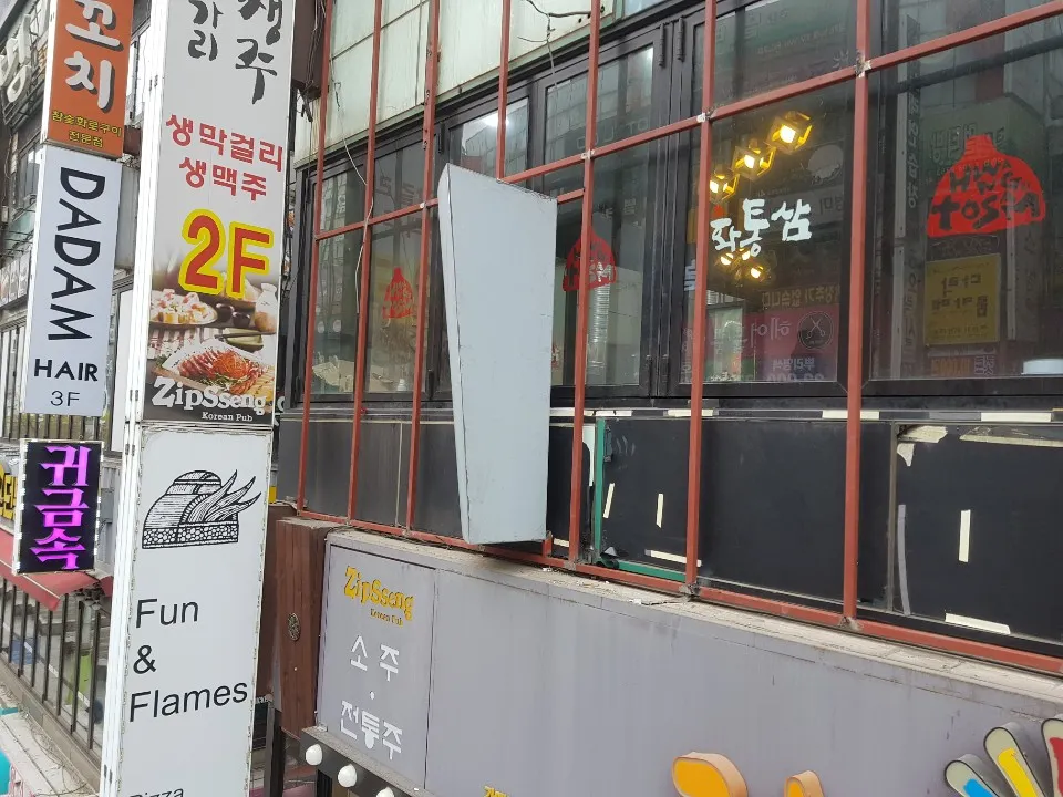 이미지 5
