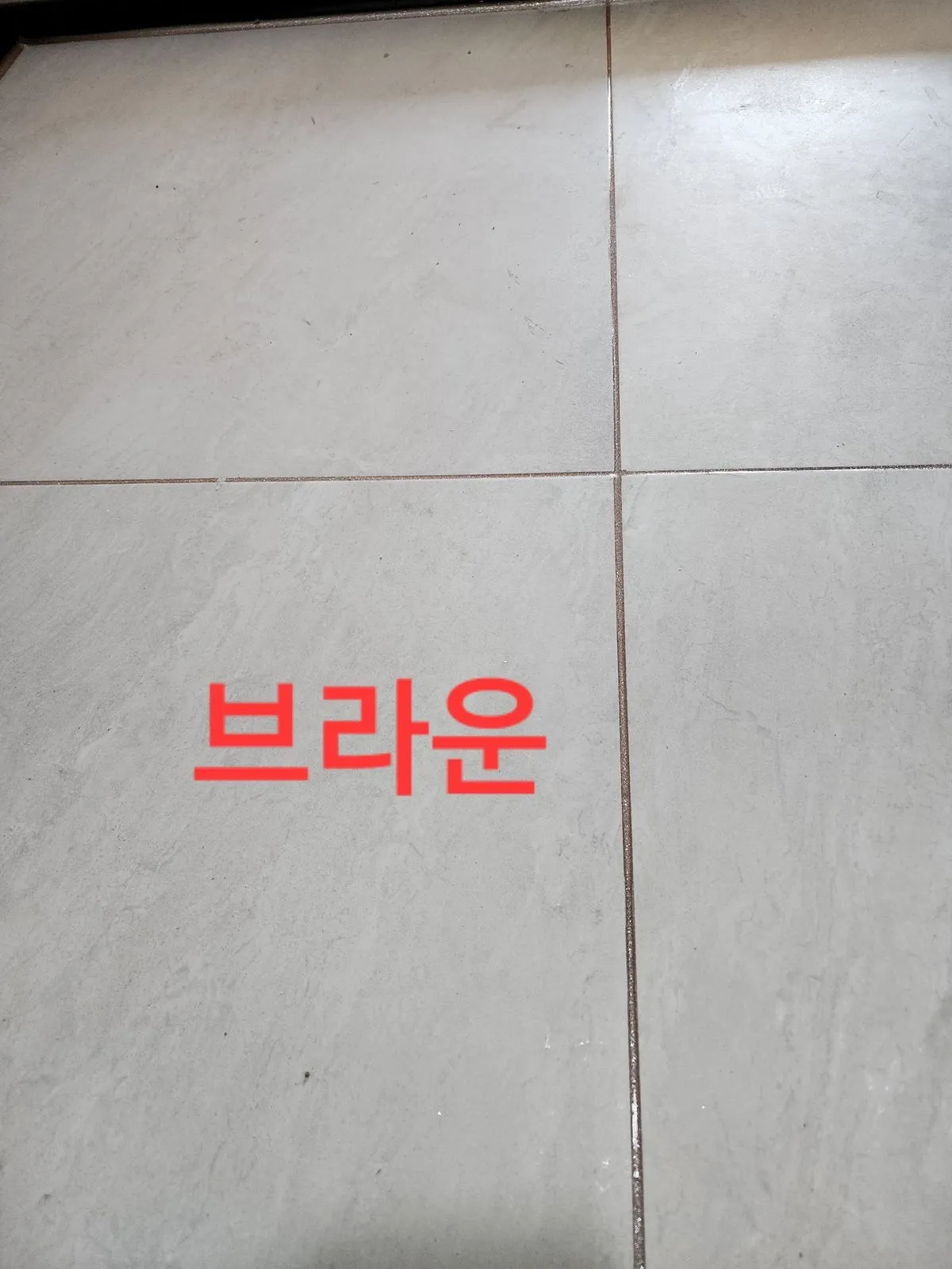 이미지 12