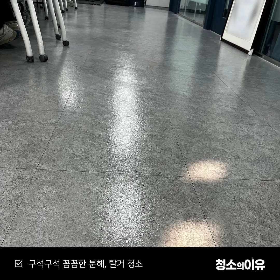 이미지 6