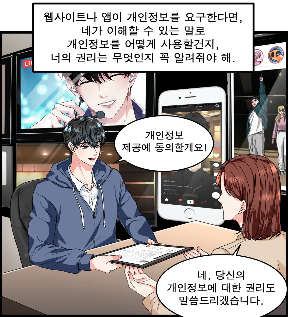 이미지 6