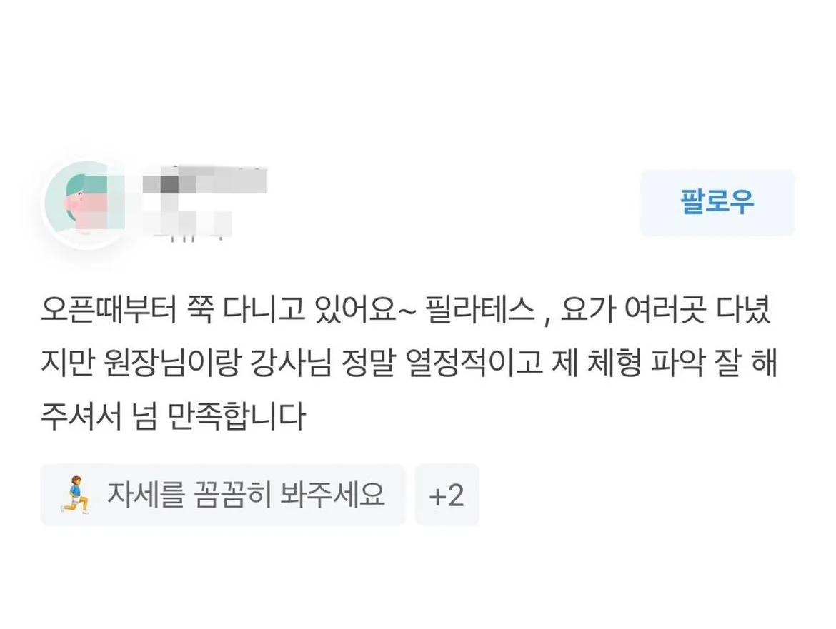 이미지 3