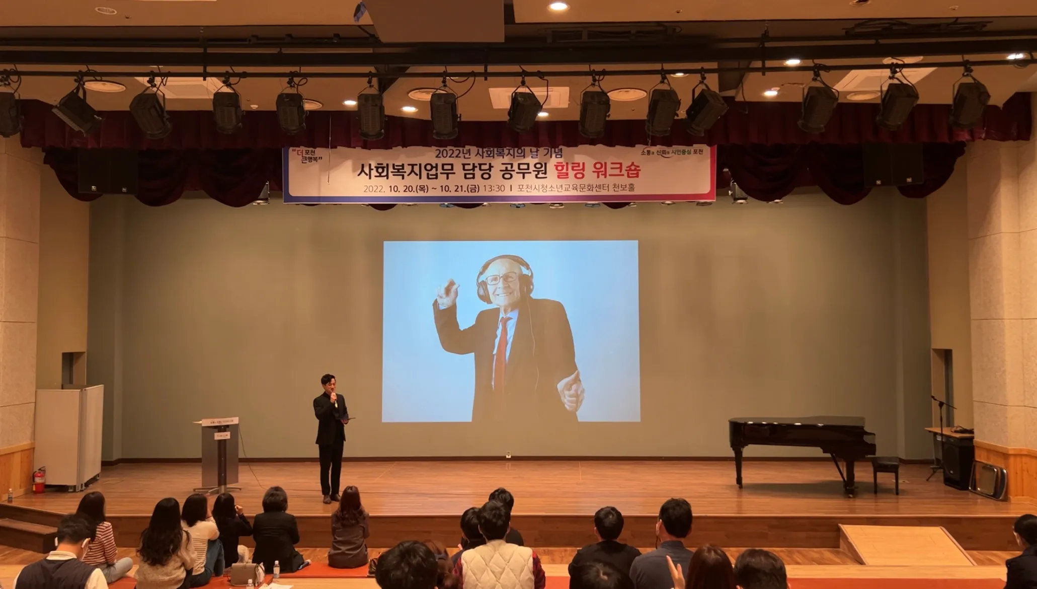 이미지 5