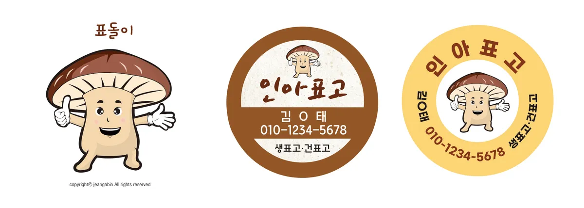 이미지 5