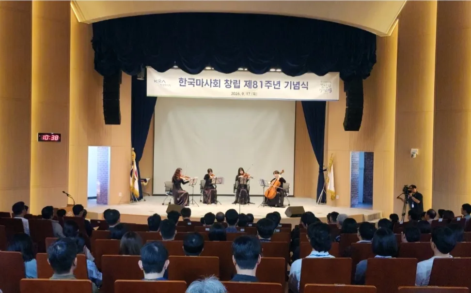 이미지 8