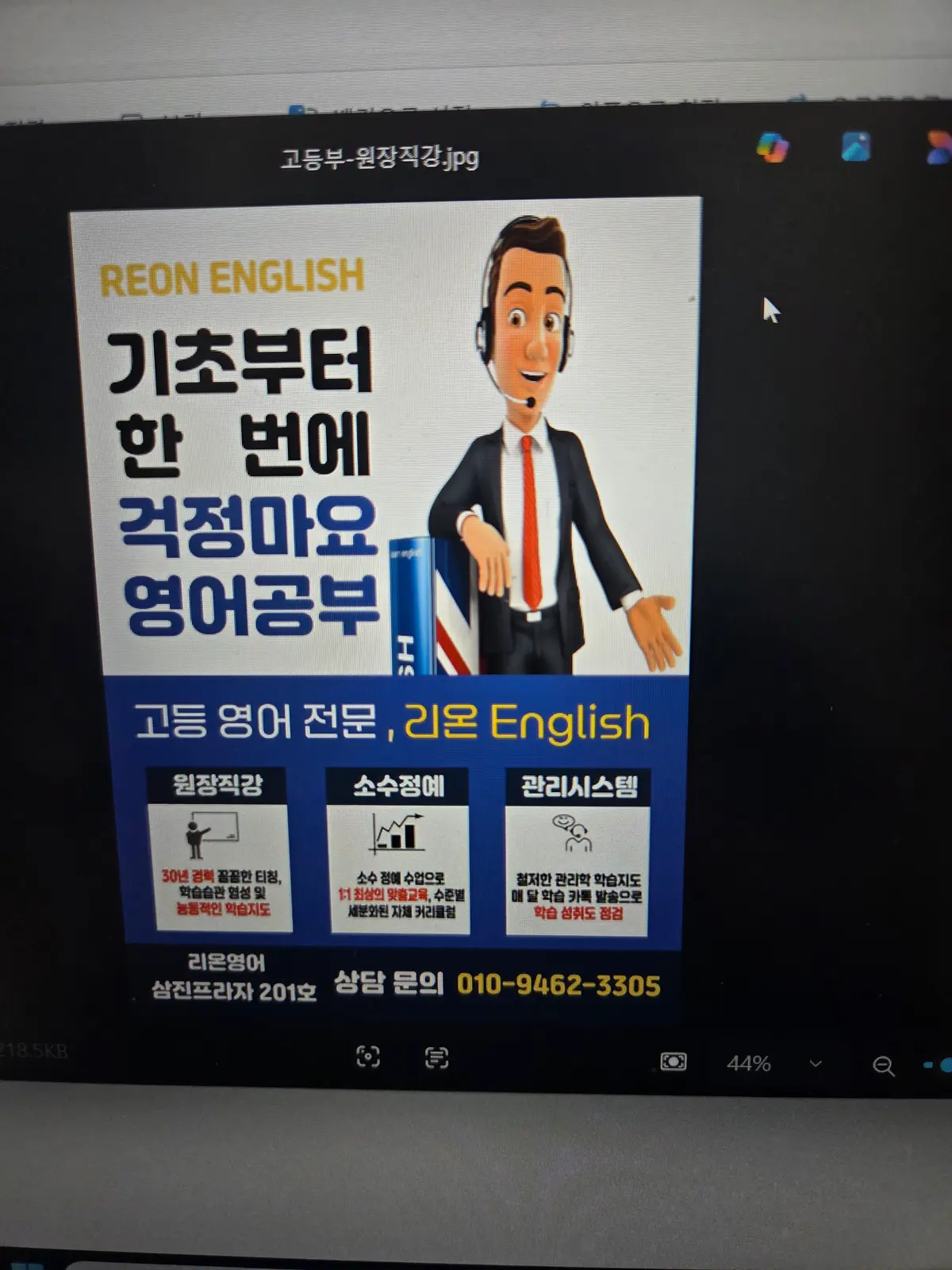 이미지 5