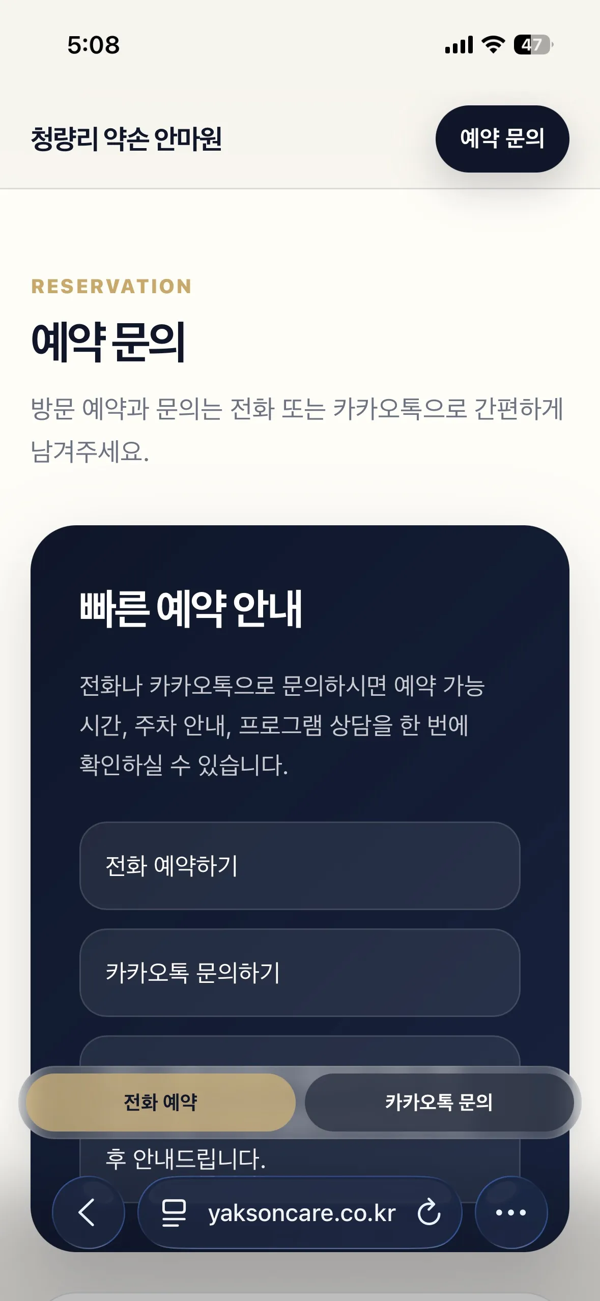 포트폴리오 이미지