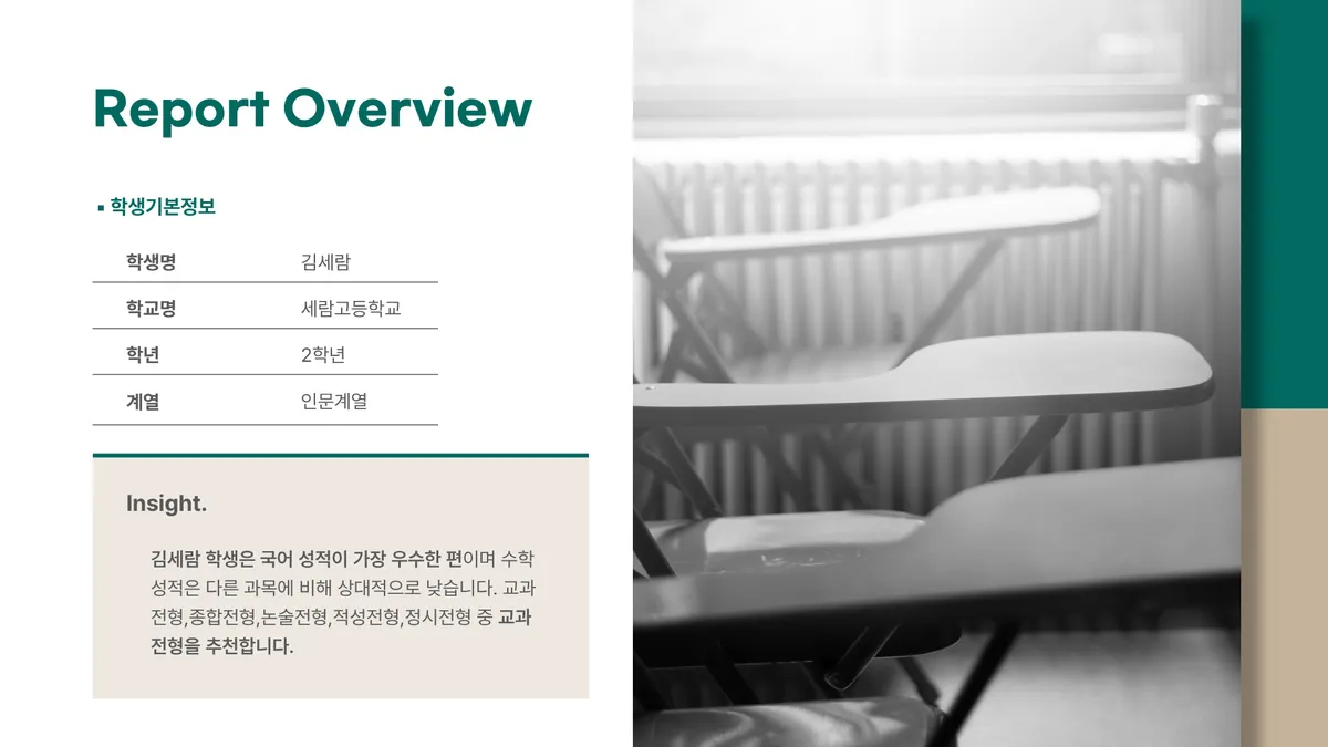 이미지 4