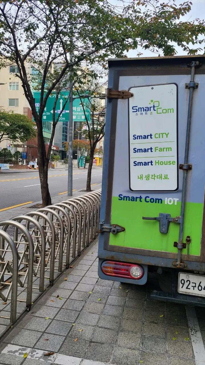 이미지 5