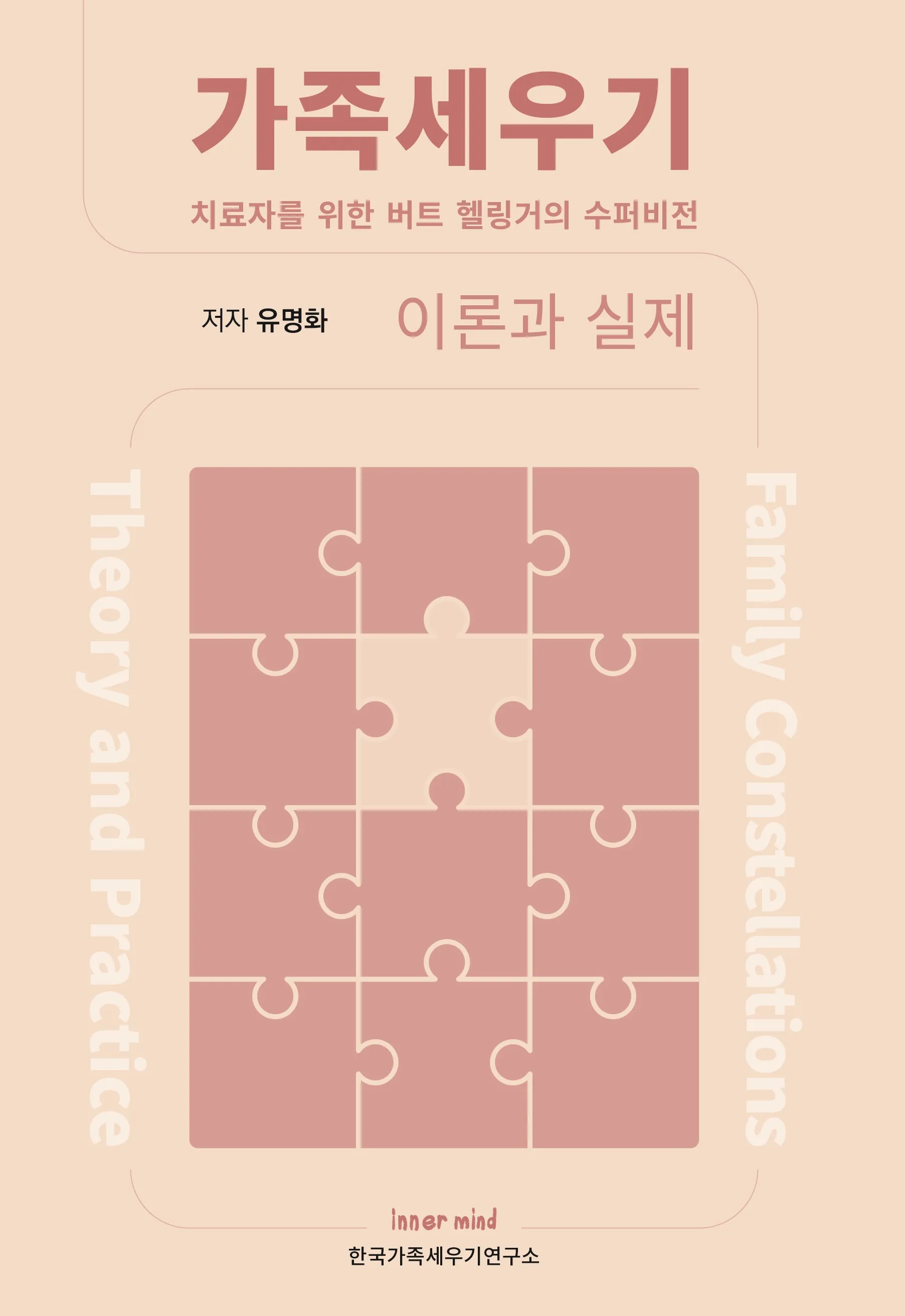 이미지 2