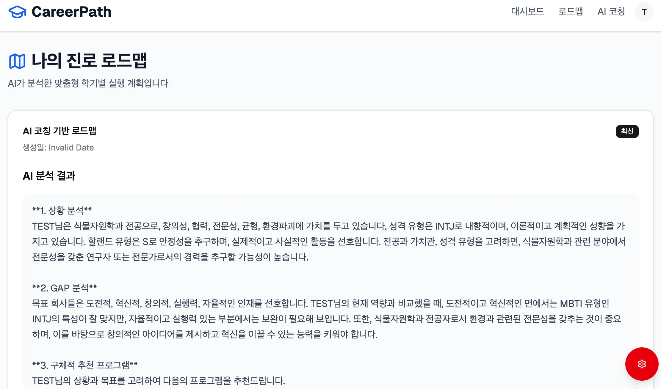 이미지 10