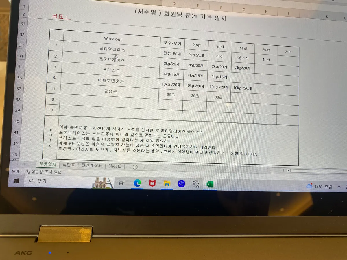 이미지 4