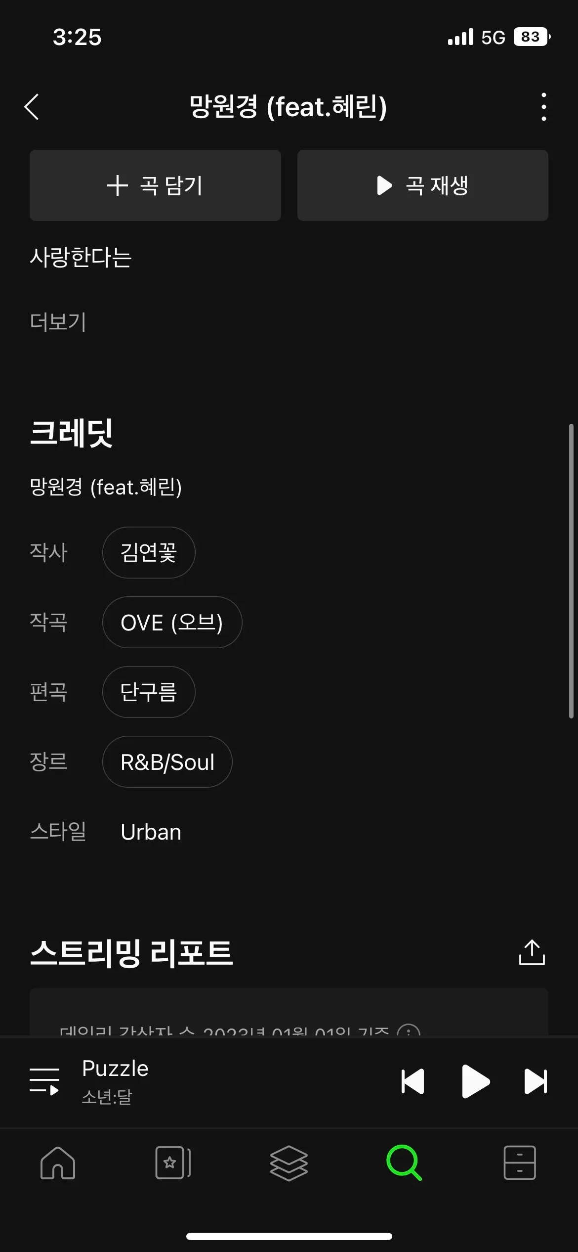 이미지 3