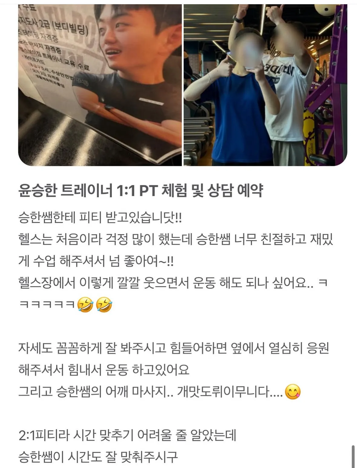 이미지 26