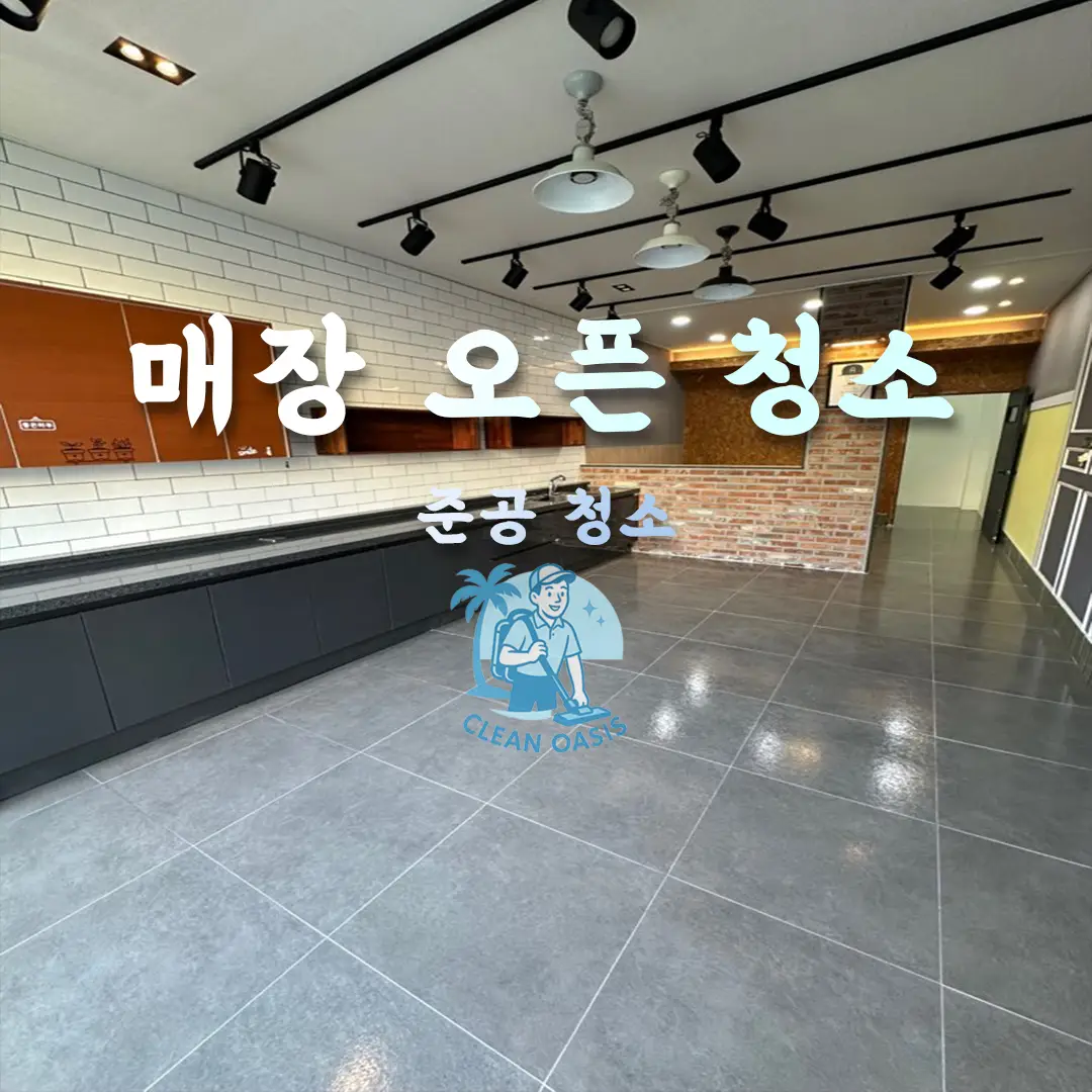 이미지 12