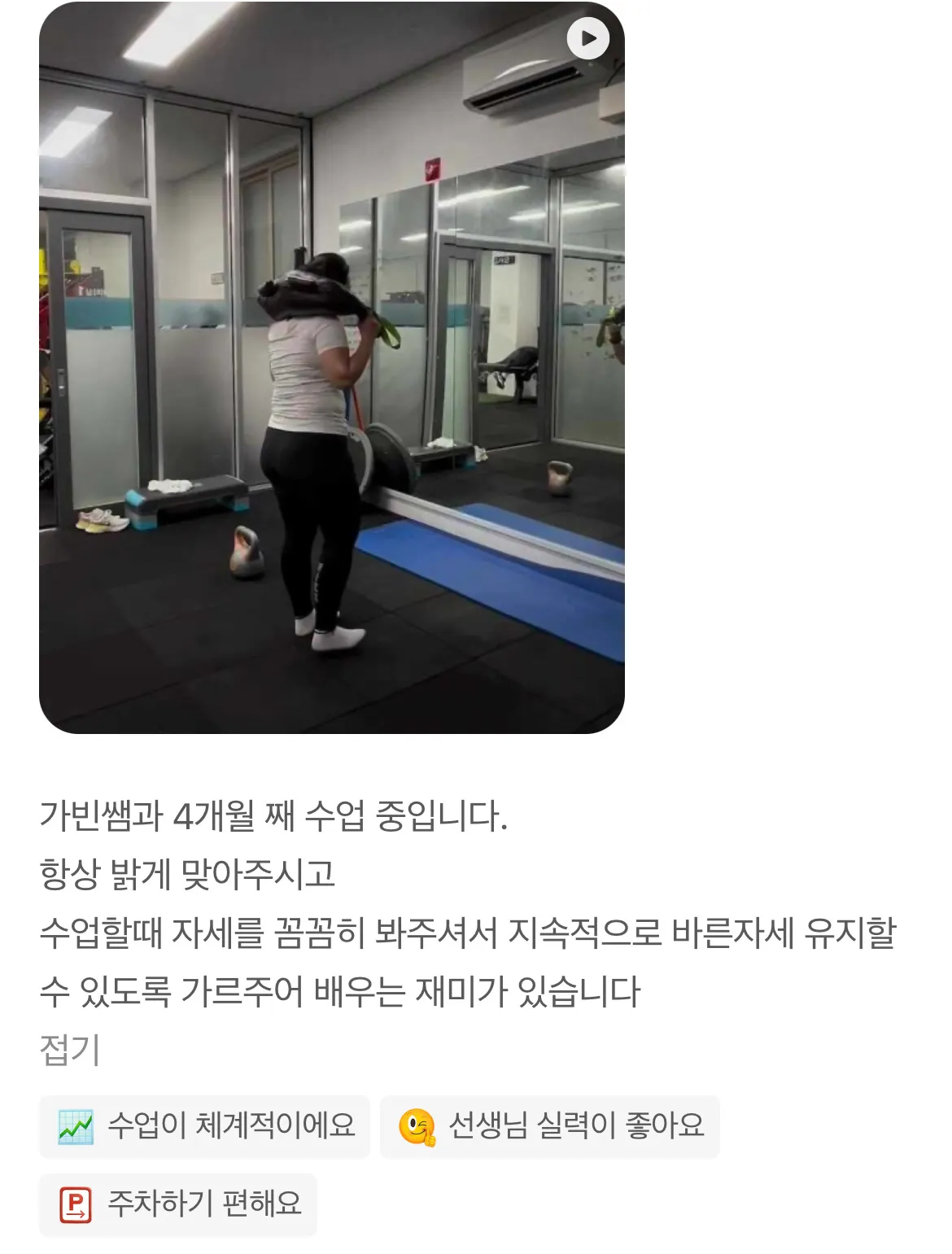 이미지 16