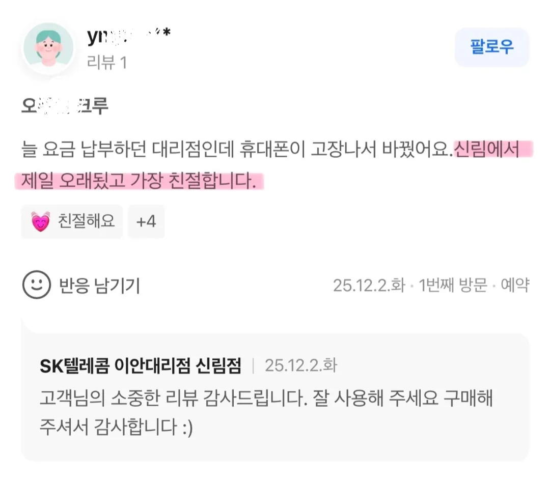 이미지 18