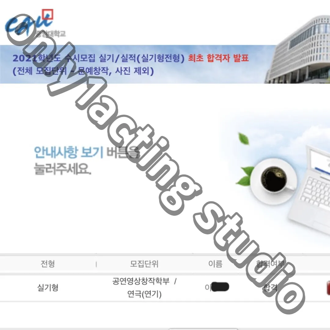 포트폴리오 이미지