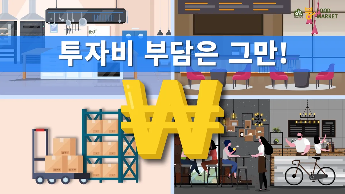 이미지 5