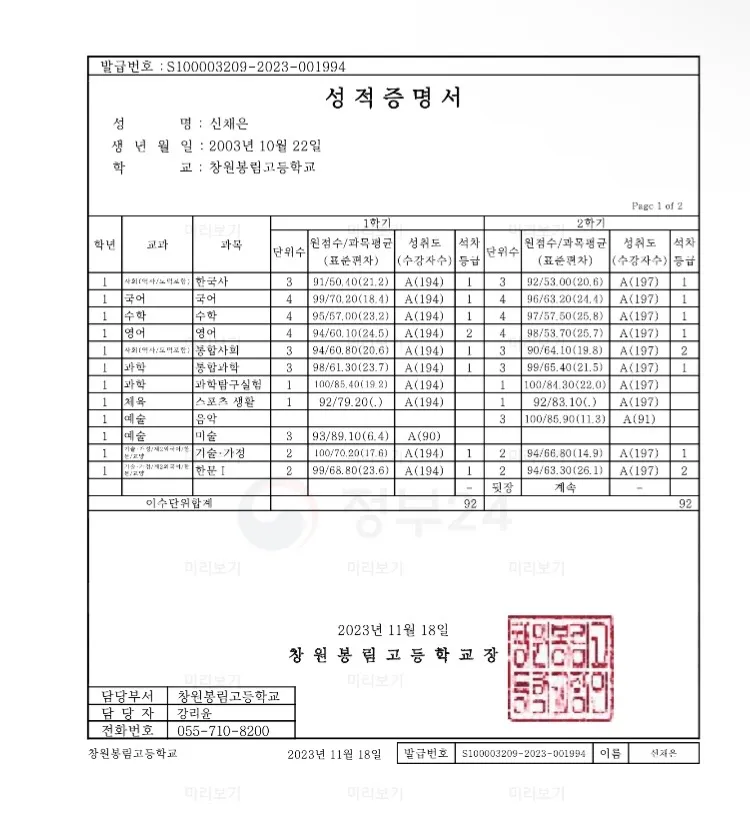 포트폴리오 이미지