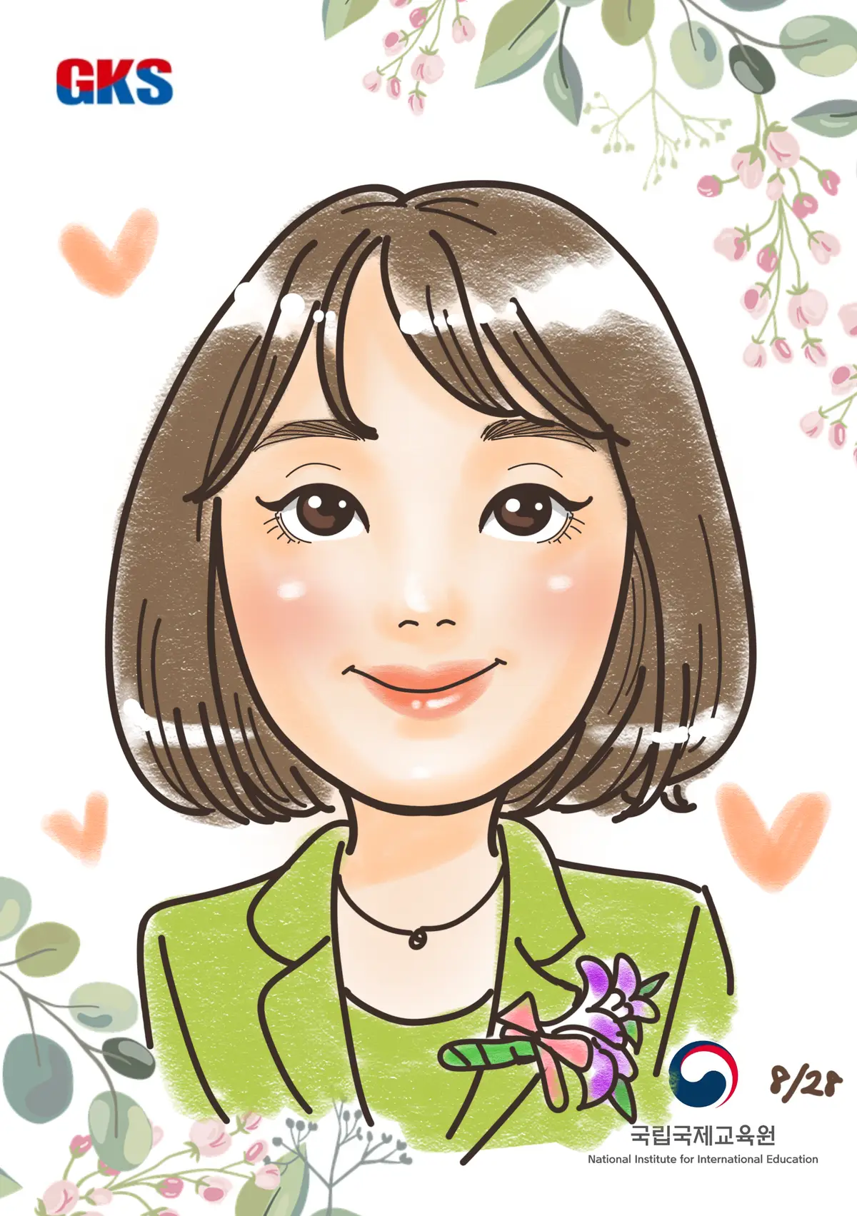 이미지 9