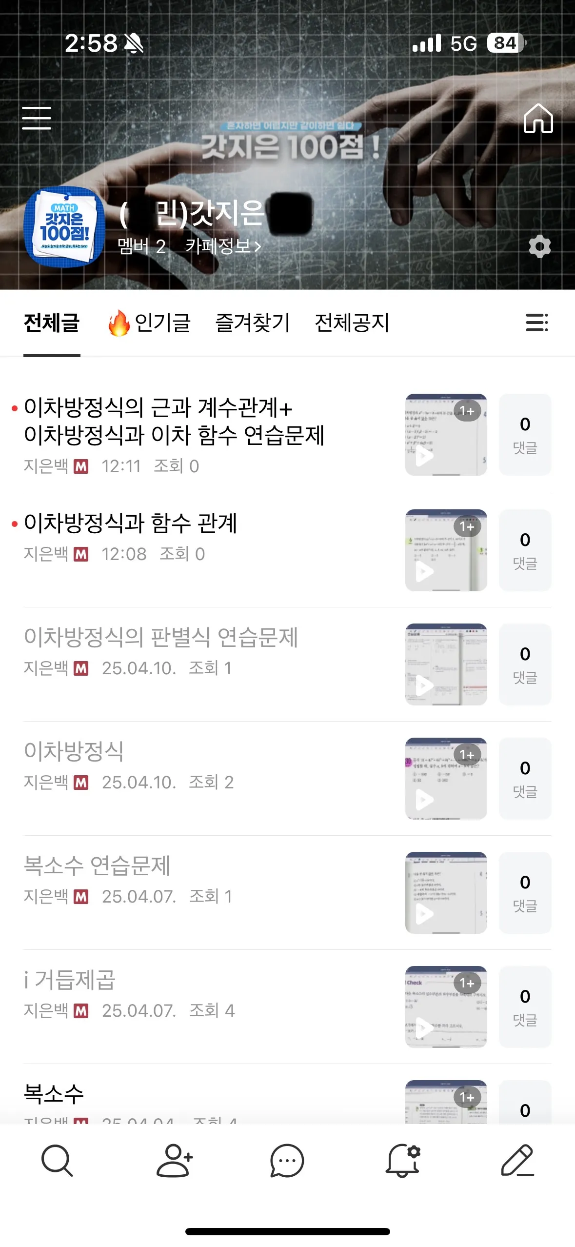 이미지 6