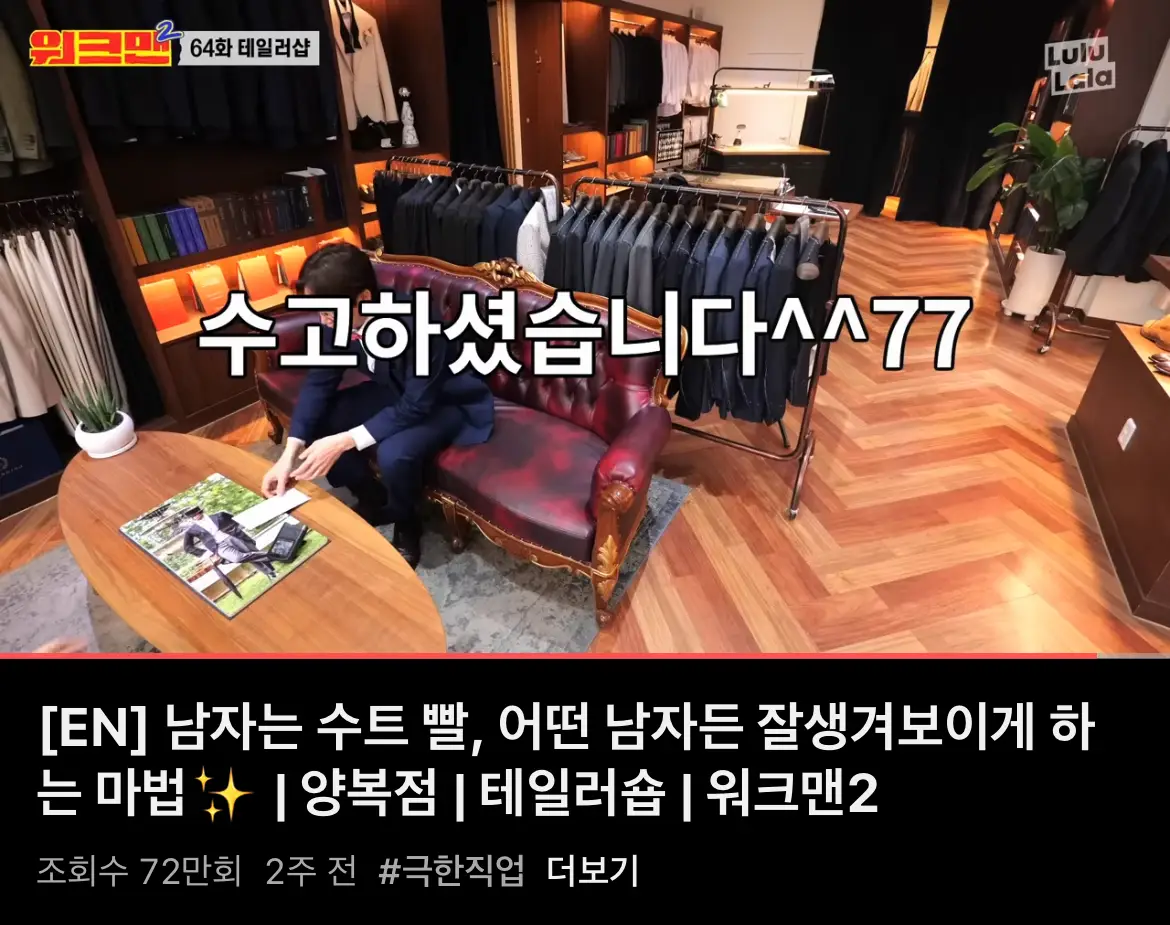 이미지 11