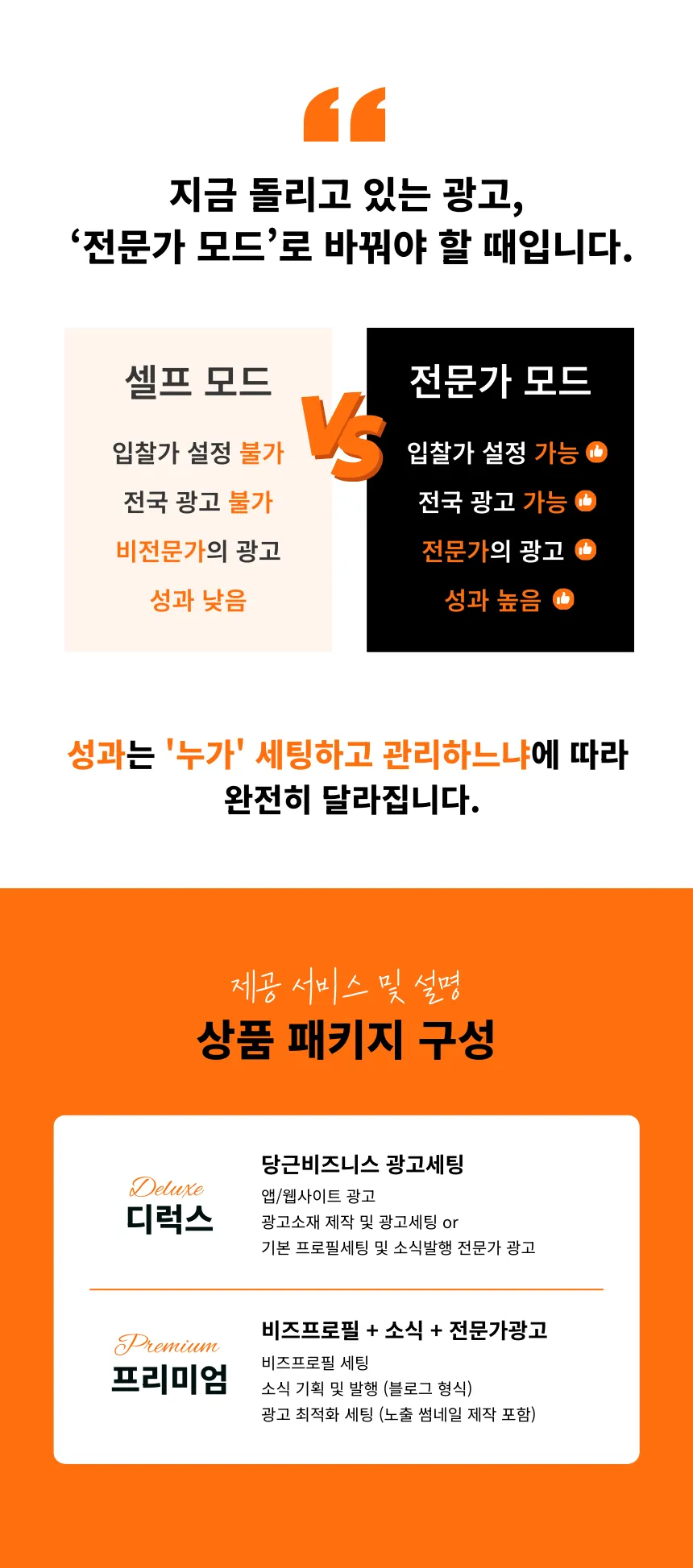 이미지 8
