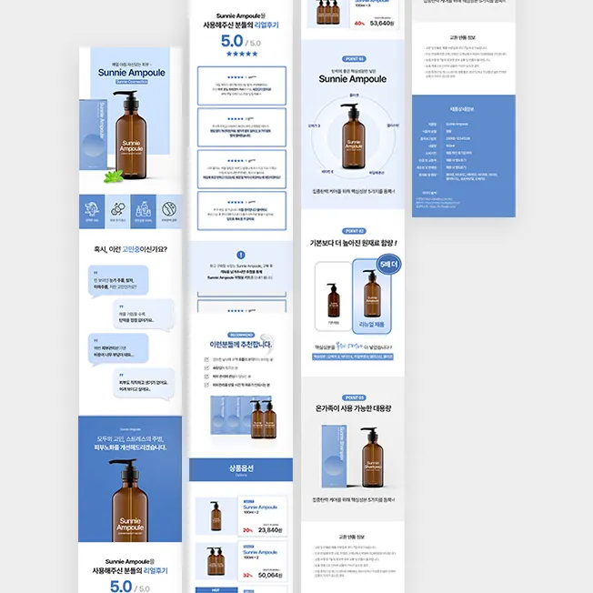 포트폴리오 이미지