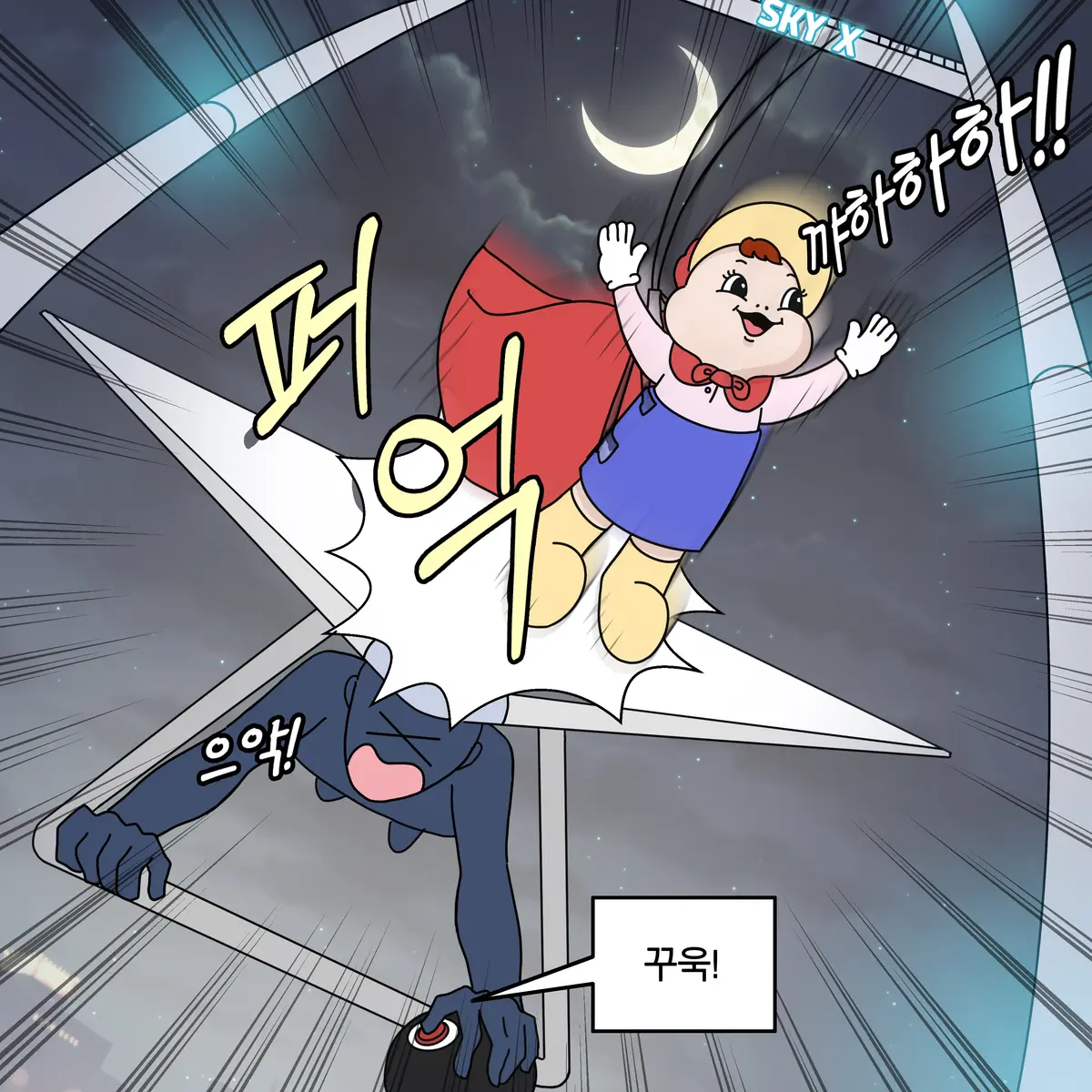 이미지 4