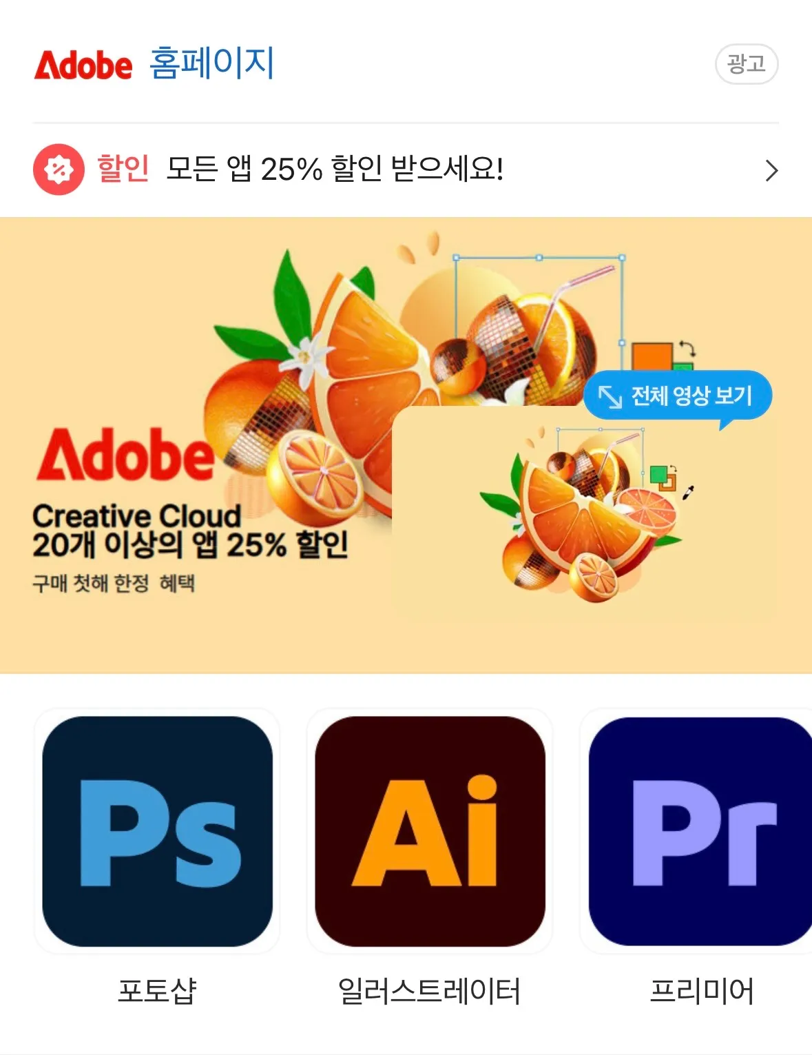 포트폴리오 이미지