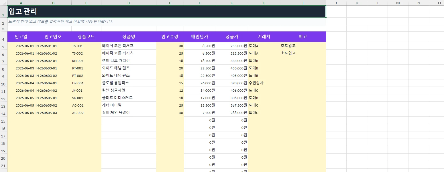 포트폴리오 이미지