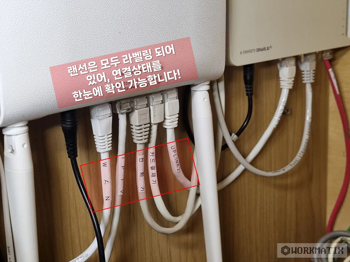 이미지 7