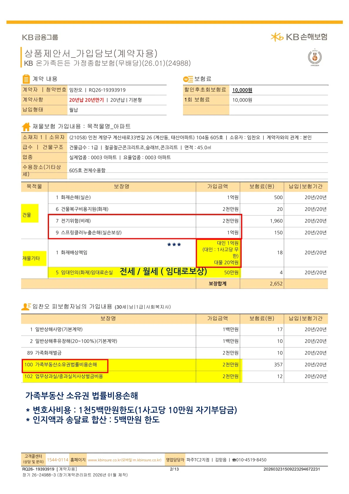이미지 5