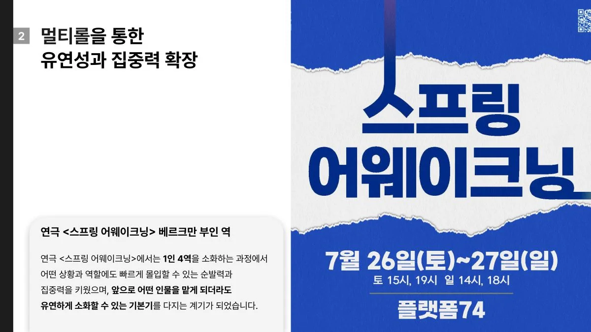 이미지 10