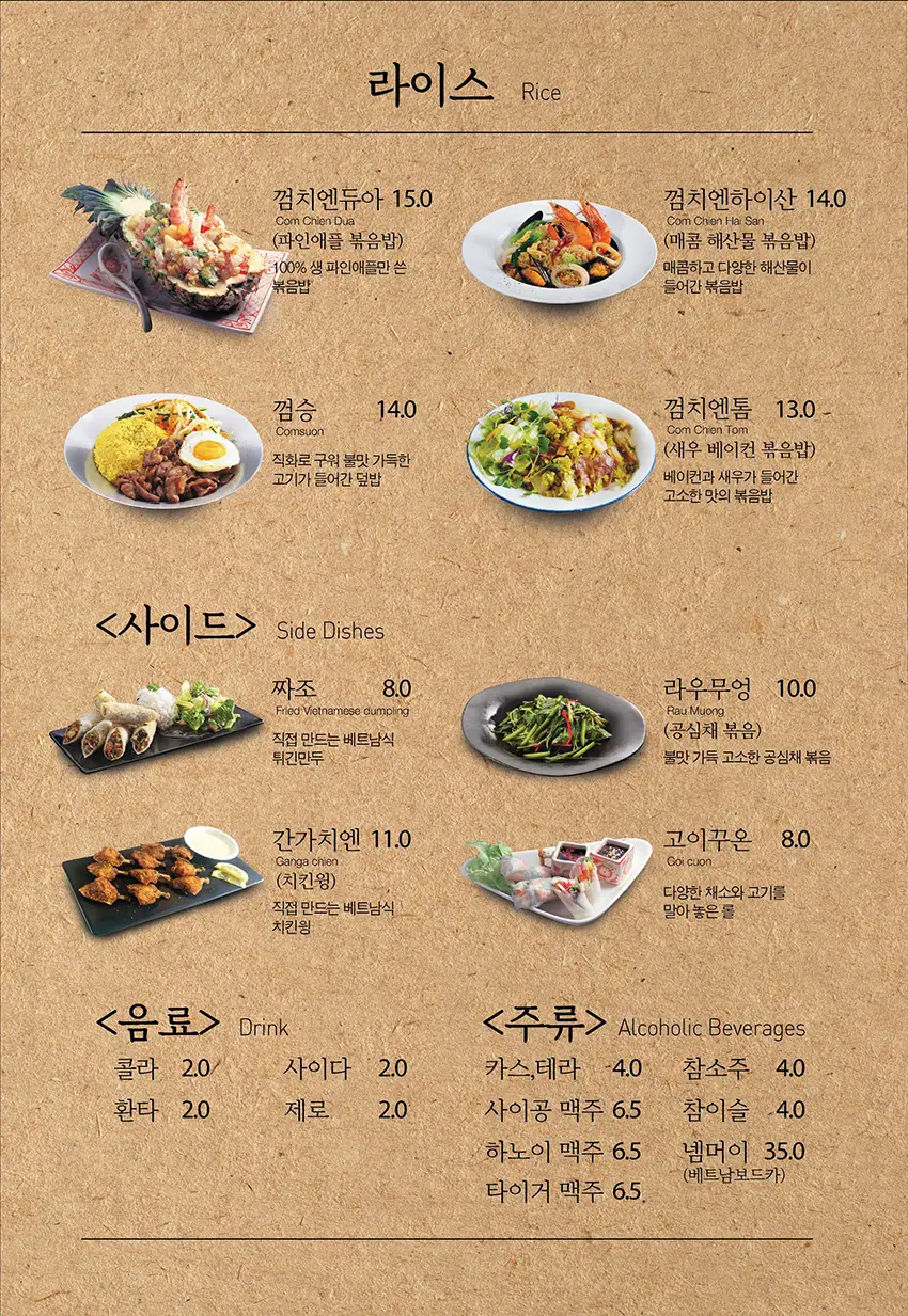 이미지 6