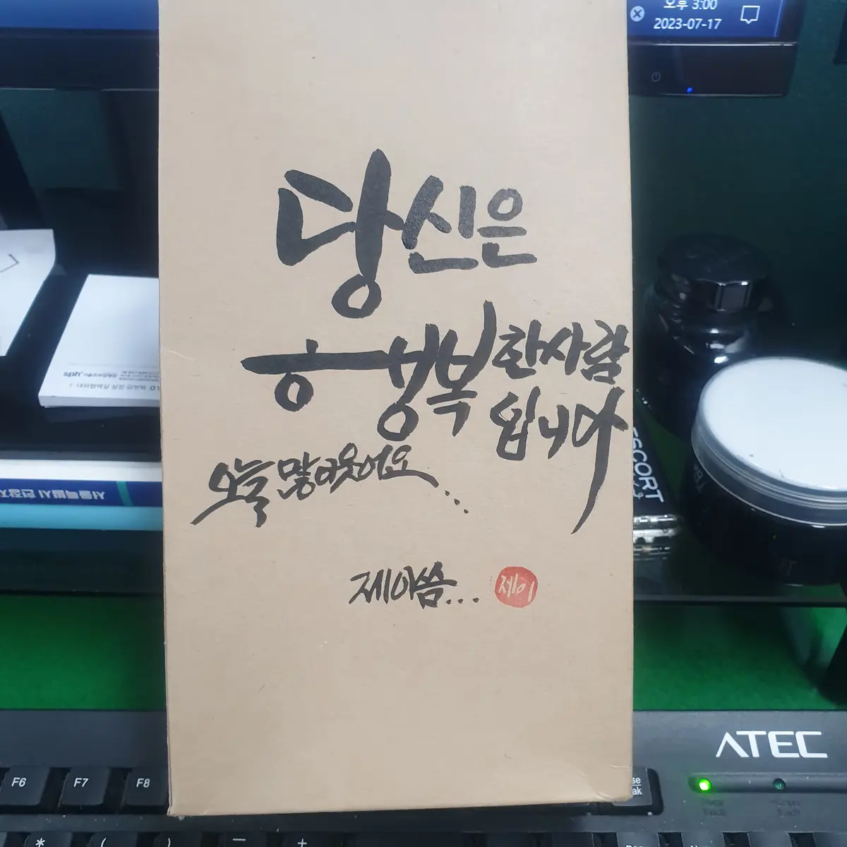 이미지 6