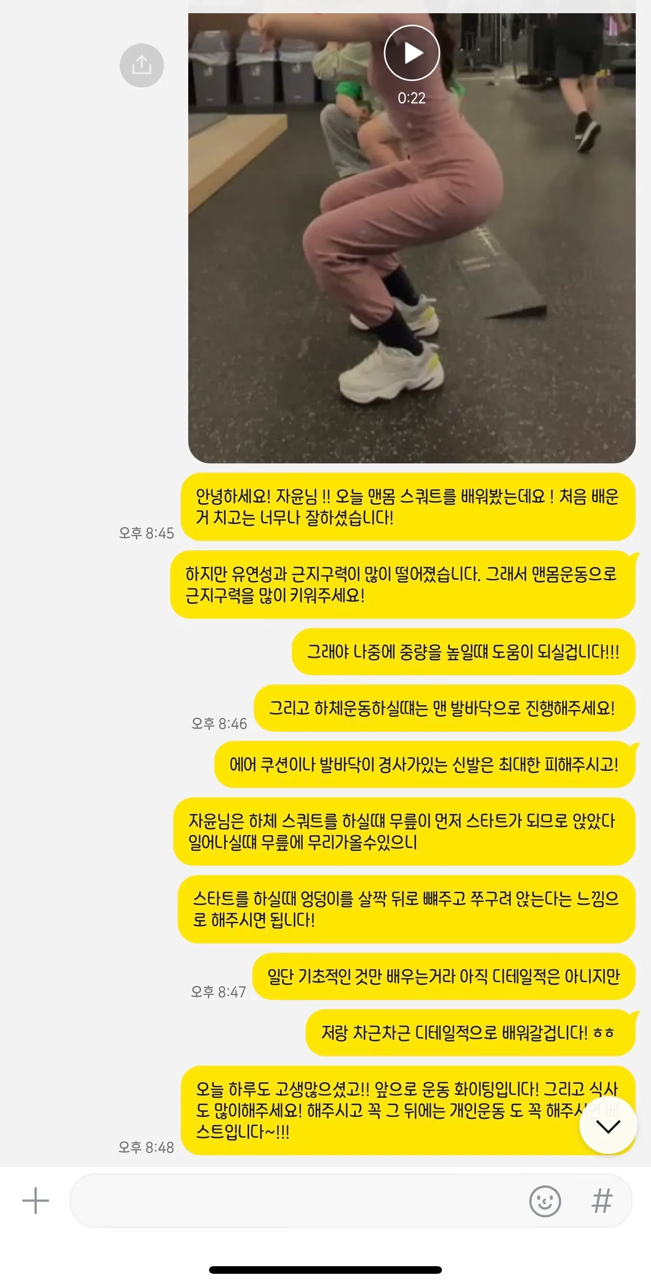 이미지 6