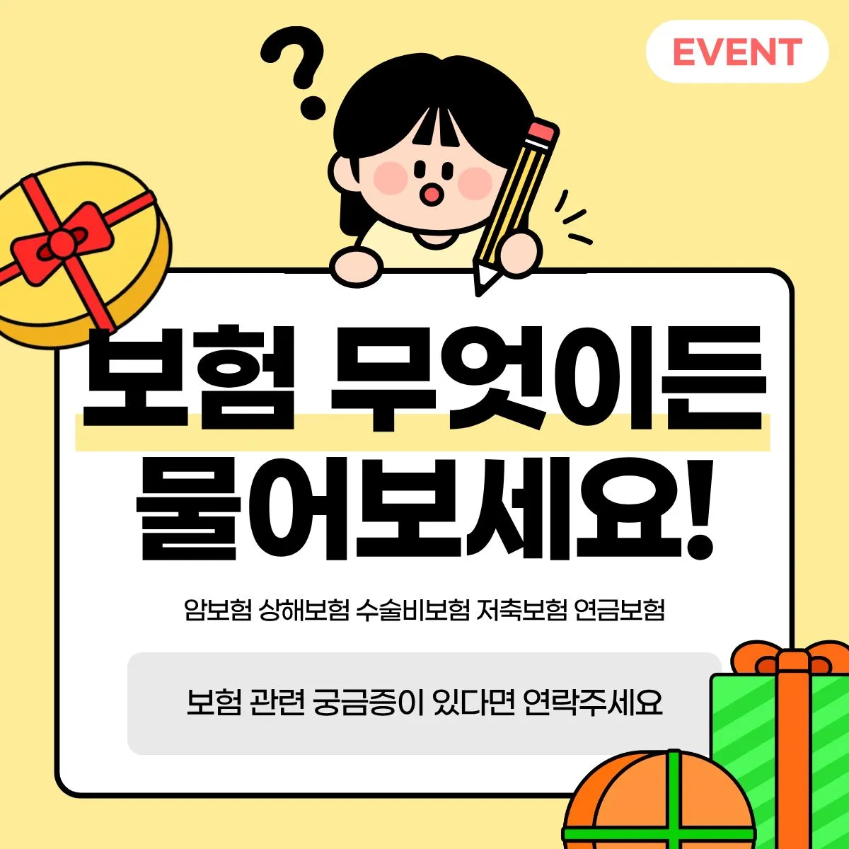 이미지 9