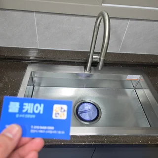 오래된 싱크대, 모던 사각싱크볼로 완벽 변신! 꼼꼼한 시공으로 주방의 품격을 높이다