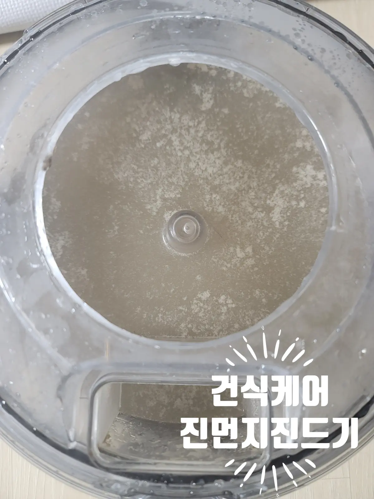 이미지 7