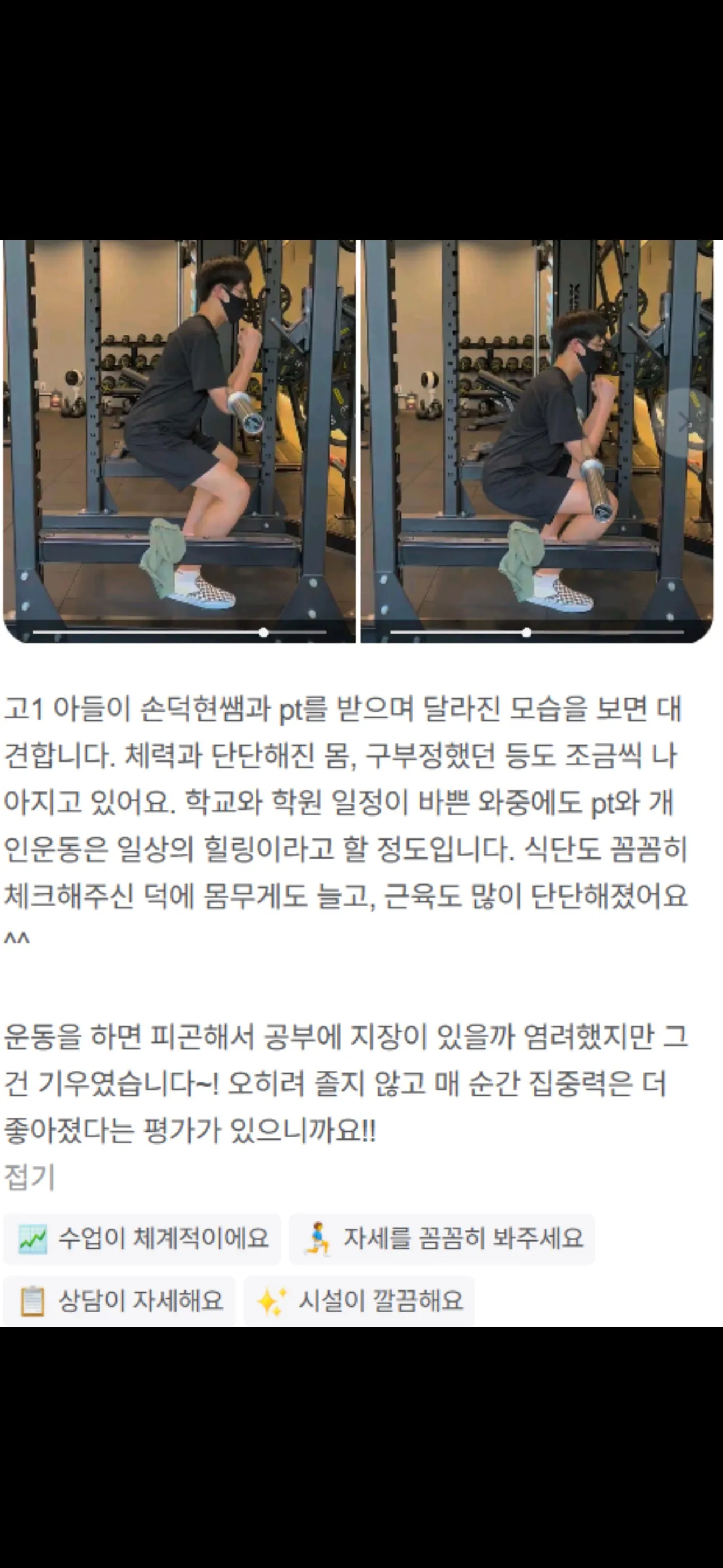 이미지 4