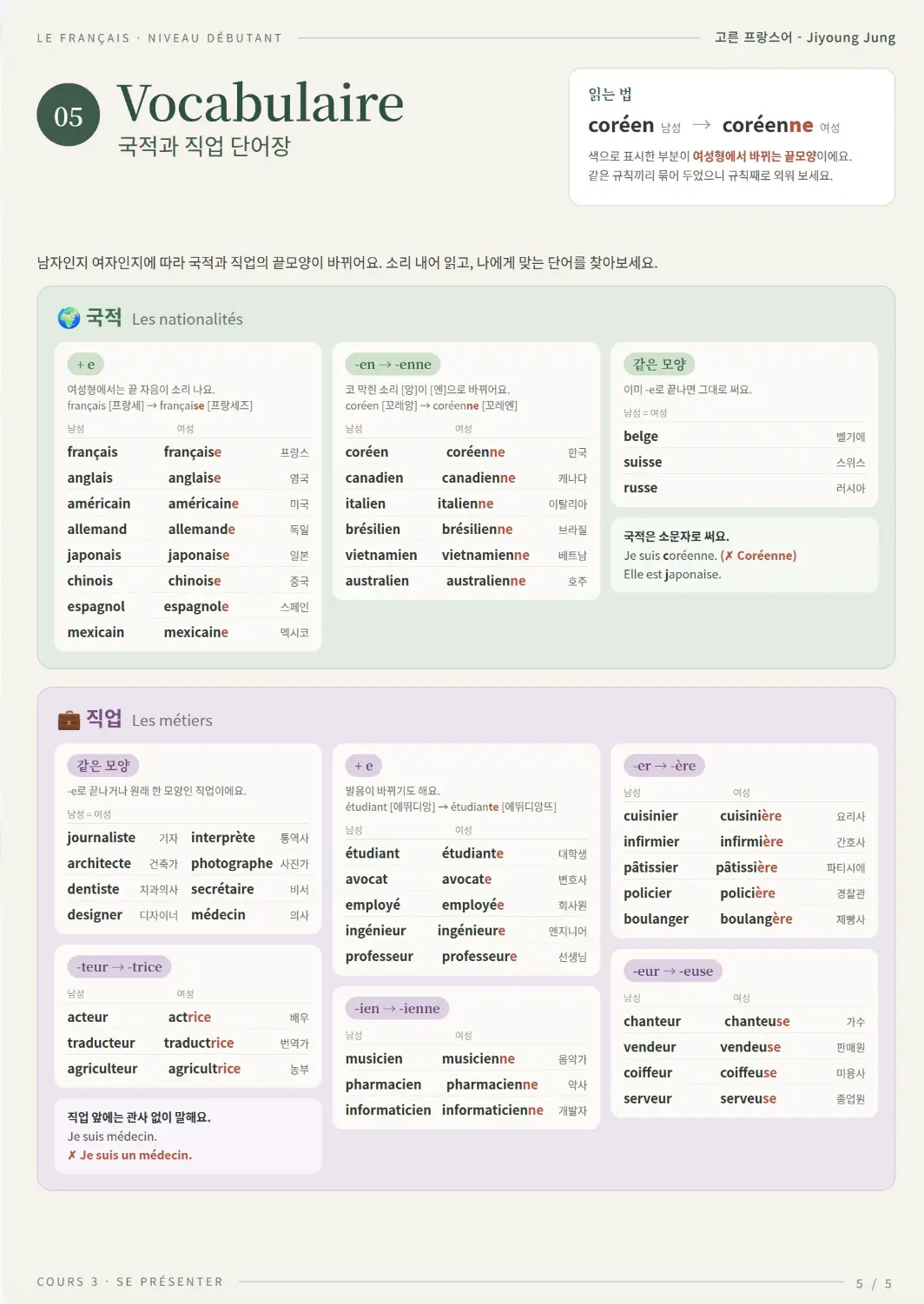이미지 6