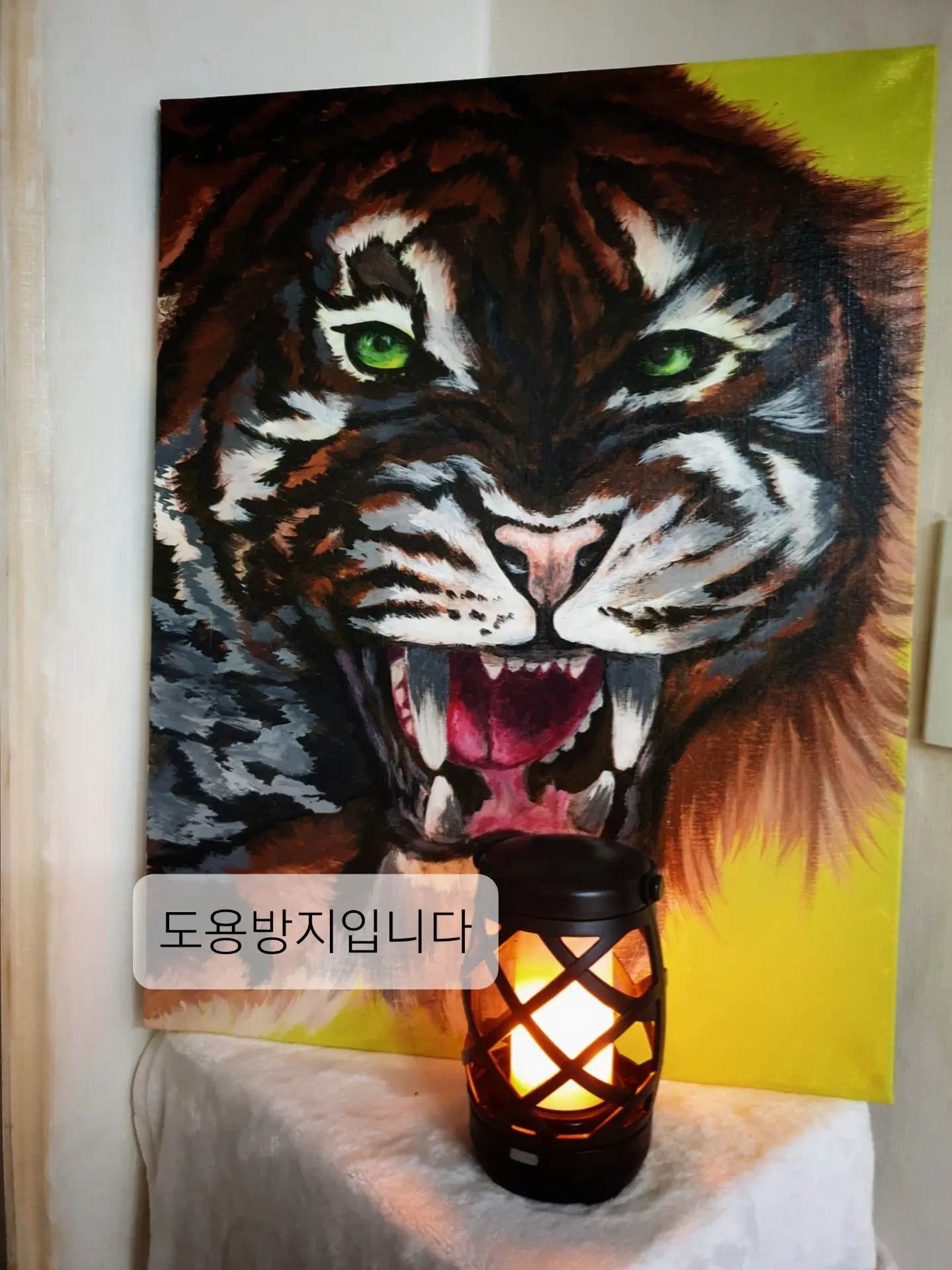 이미지 7
