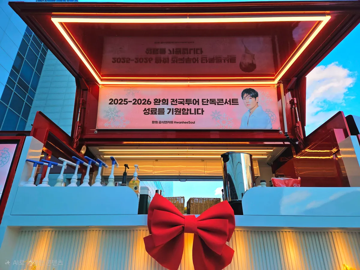 이미지 5