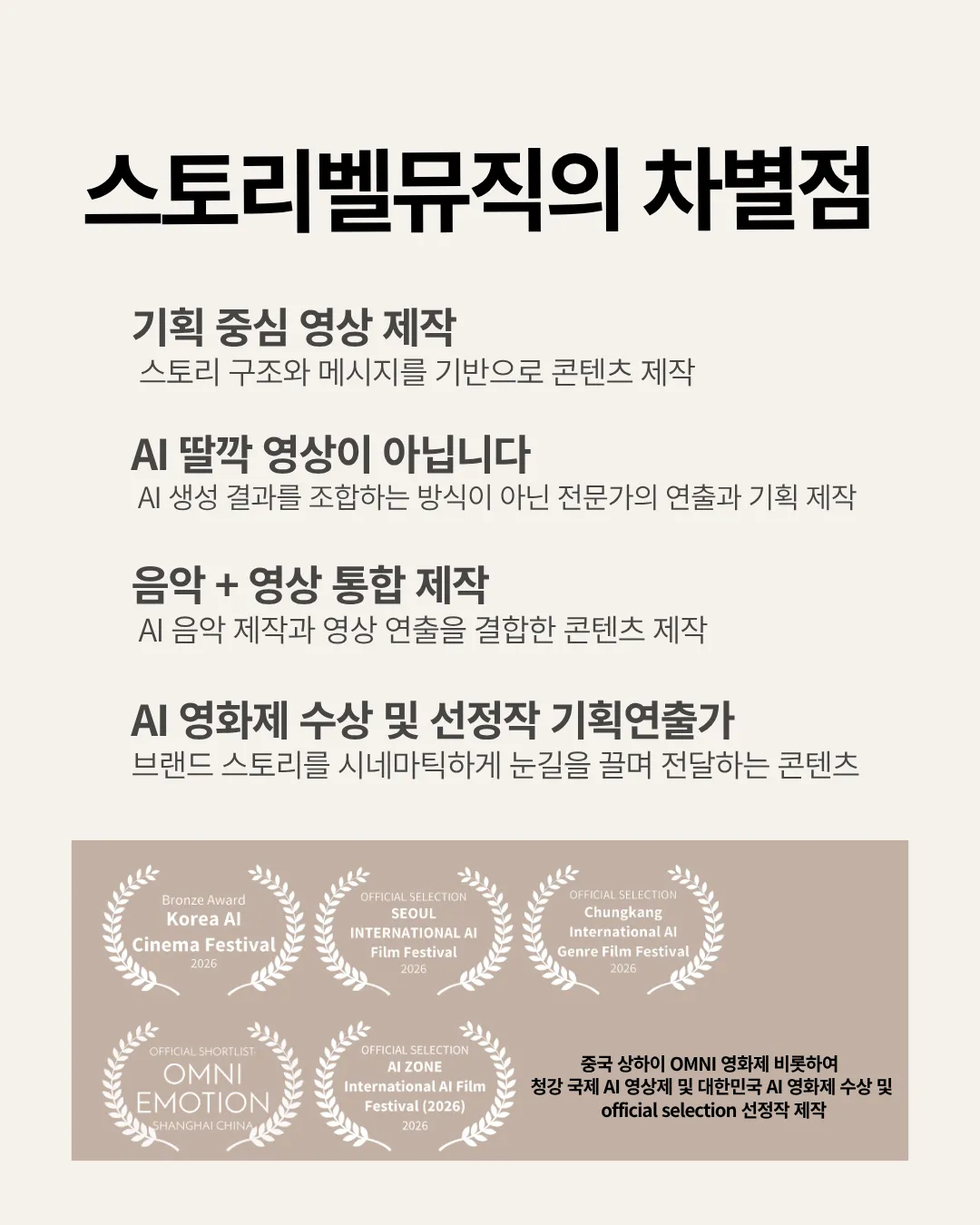 이미지 10