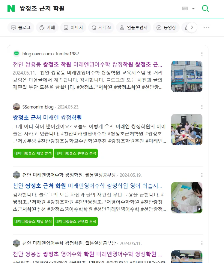이미지 4