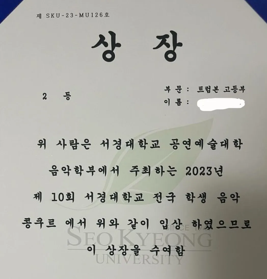 이미지 4