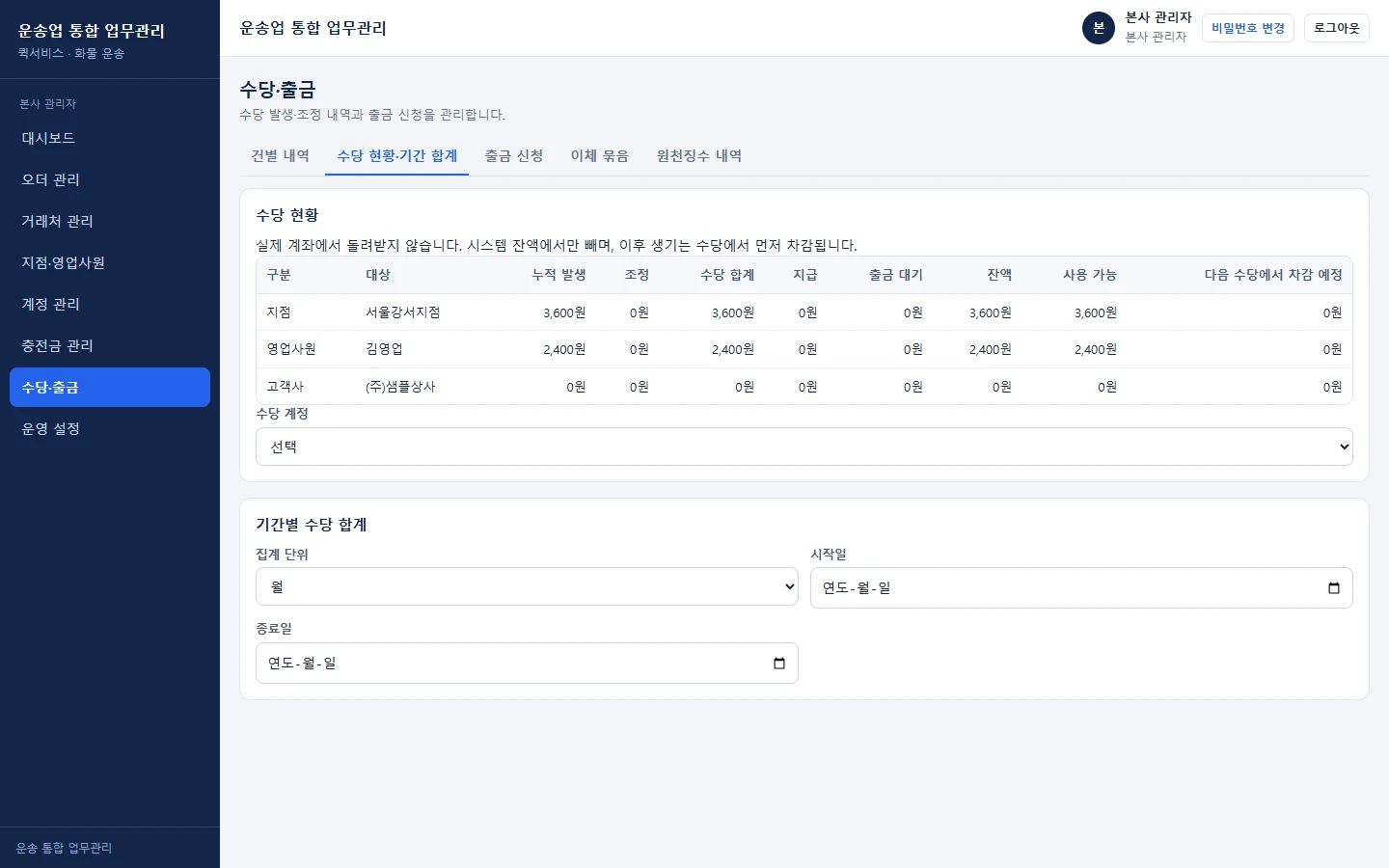 이미지 16
