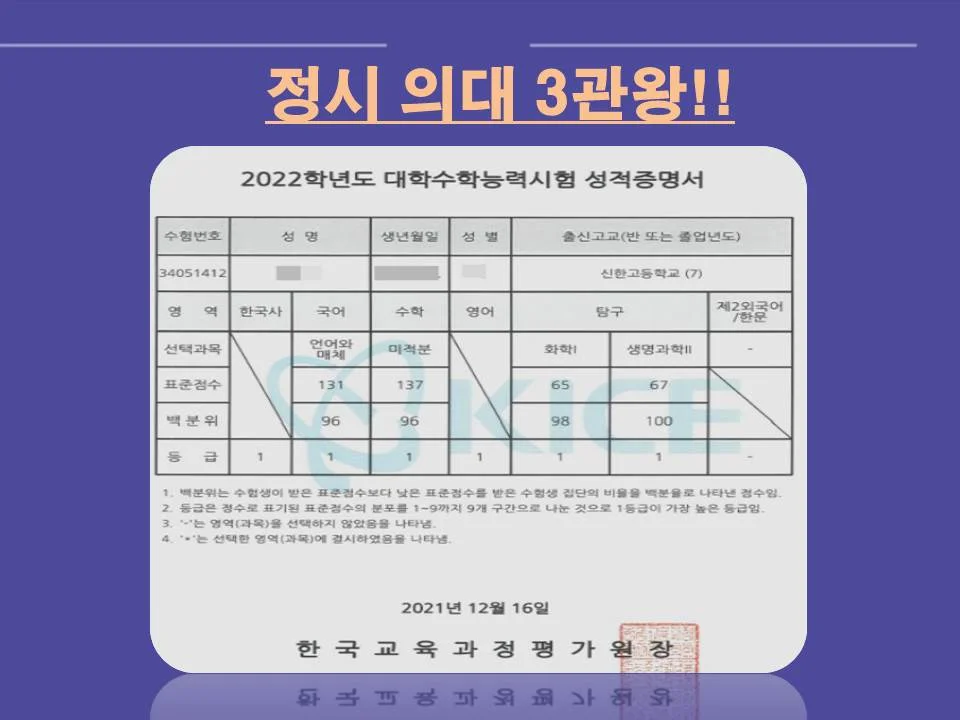 이미지 9