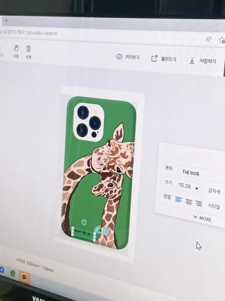 이미지 10
